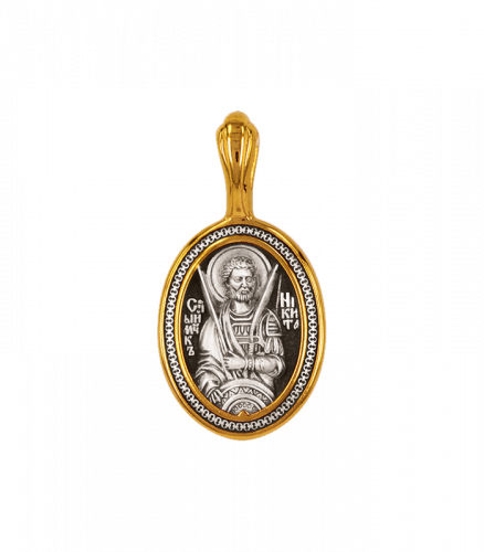 Серебряная подвеска «Великомученик Никита»