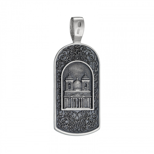 Подвеска из серебра «Александр Невский»