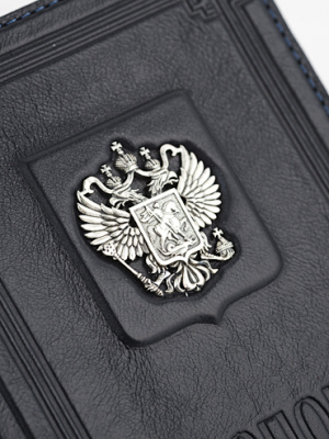 Обложка для паспорта «Статус»