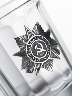 3 водочные стопки «Наградные»