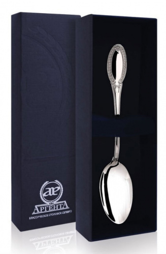 Серебряная чайная ложка «Император»
