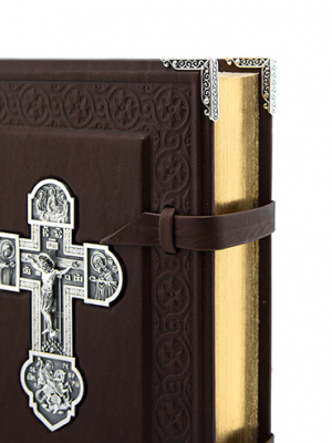 Библия «Ковчег»