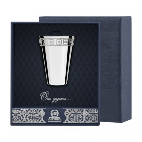 Стопка из серебра гладкая с гравировкой