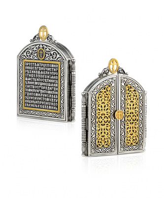 Серебряный складень парадный «Святая Троица» Серебряный складень парадный «Святая Троица»