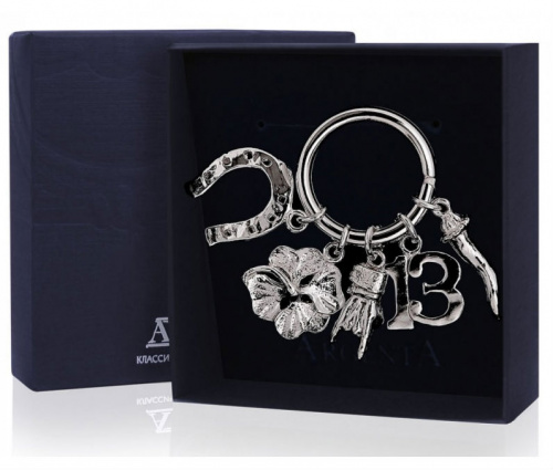 Серебряный брелок для ключей «На удачу»