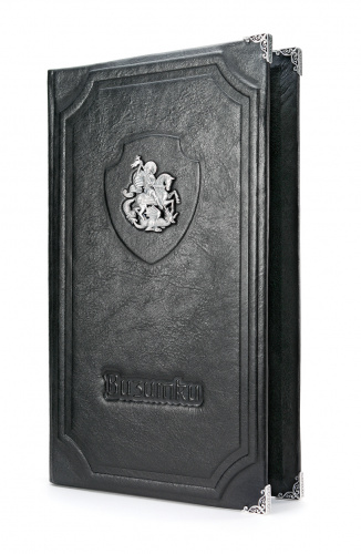 Визитница «Георгий Победоносец»