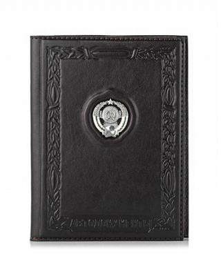 Кожаная обложка для автодокументов «СССР» (Ag 925)