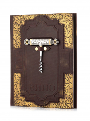 Книга «Вино»