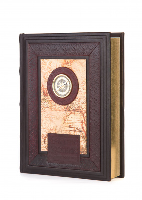 Книга «Русские путешественники» Книга «Русские путешественники»