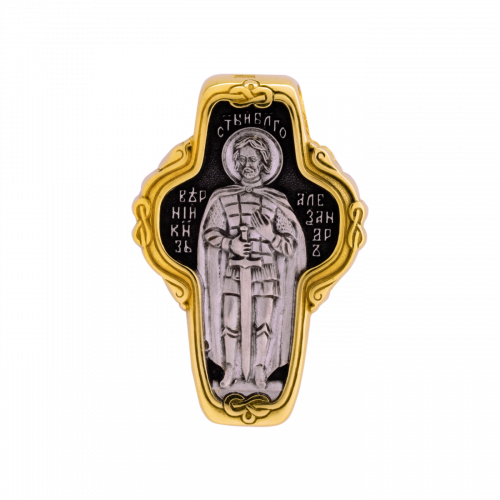 Серебряная подвеска «Святой благоверный князь Александр Невский»