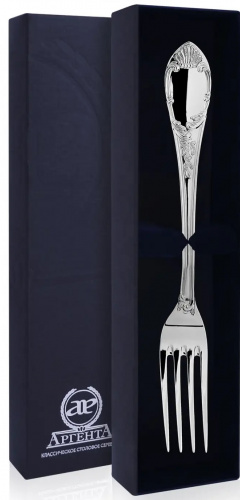 Серебряная столовая вилка «Престиж»