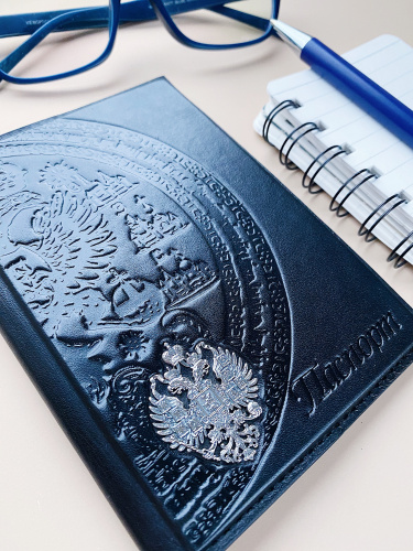 Обложка на паспорт «Орёл»