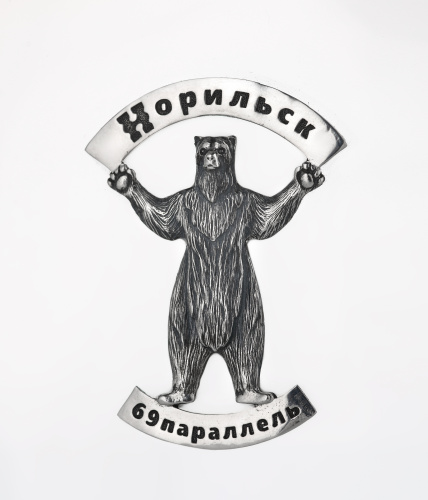 2 стакана «Норильский медведь»