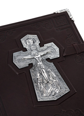 Библия «Сретение» Библия «Сретение»