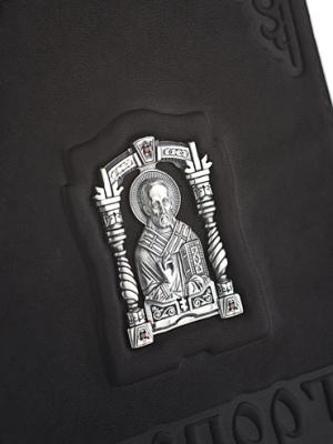 Обложка на паспорт «Николай»