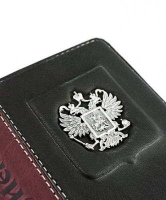 Кожаная обложка для автодокументов «Федерация»