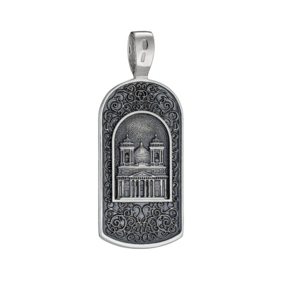 Подвеска из серебра «Александр Невский»