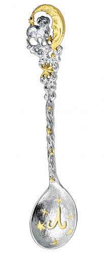 Ложка серебряная «Зодиак Овен» с позолотой
