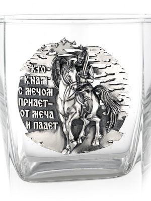 Стаканы «Богатырская сила»