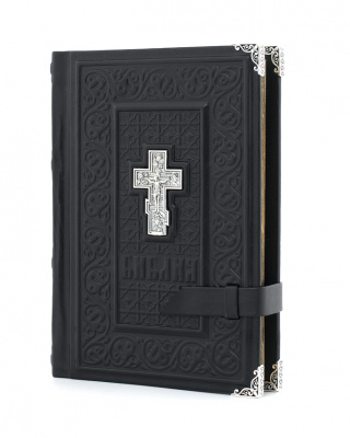 Библия «Православие» дорожный вариант