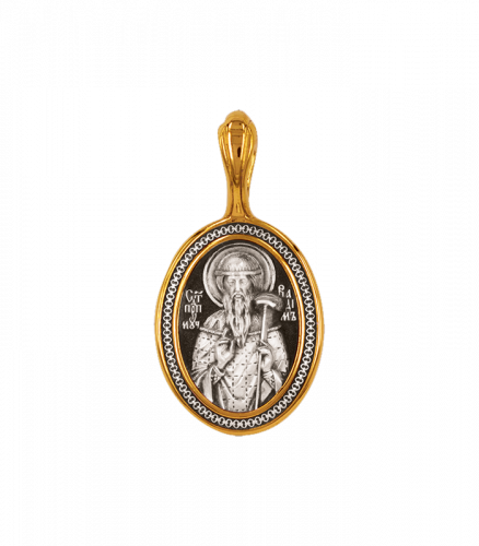 Серебряная подвеска «Преподобномученик Вадим»