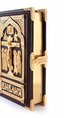 Библия «Распятие Христово» в позолоте