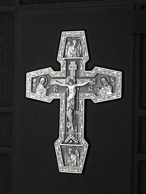 Библия «Истина» Библия «Истина»