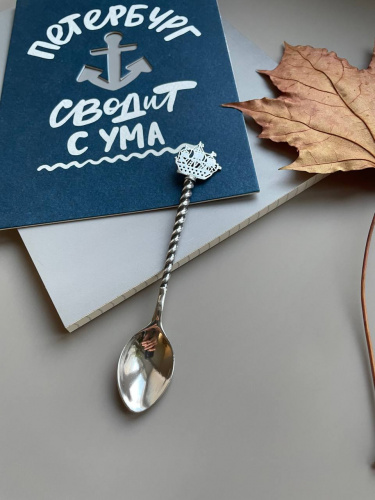 Серебряная ложка «Ленинград» 11 см