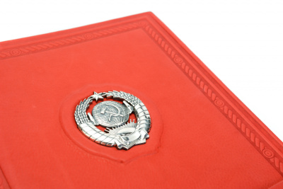 Визитница «Ностальгия» Визитница «Ностальгия»