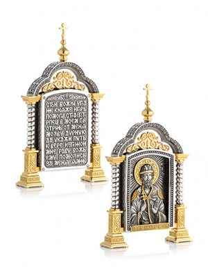 Парадная икона «Святой Игорь» Парадная икона «Святой Игорь»