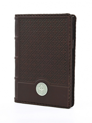 Ежедневник «Империал»