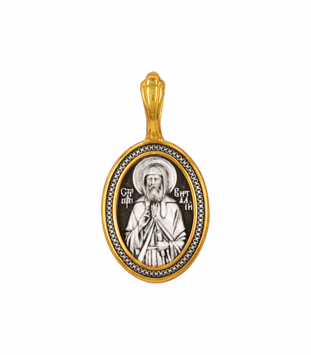 Серебряная подвеска «Преподобный Виталий»