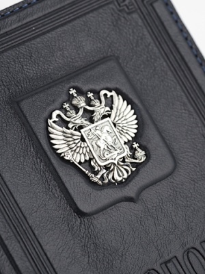 Обложка для паспорта «Статус»