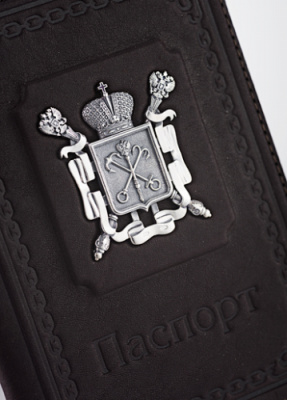 Обложка на паспорт «Петербург»