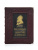 Книга «Кушать подано» Похлебкин