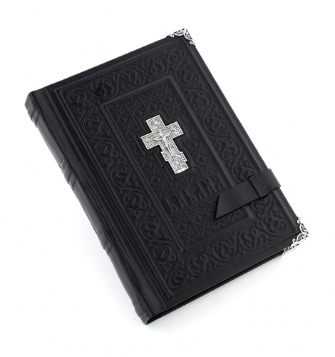 Библия «Православие» дорожный вариант