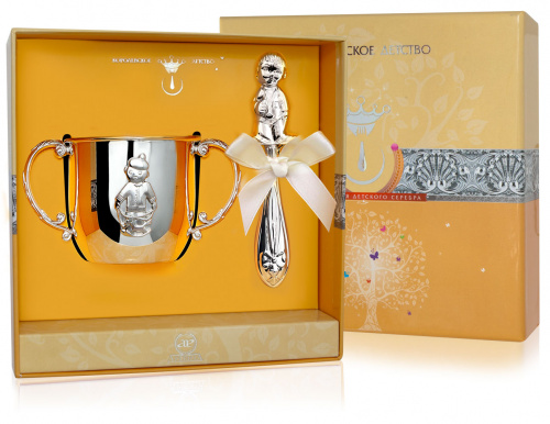 Серебряный набор «Мальчик» поильник и погремушка