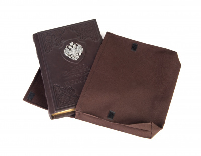 Книга «История России» Петр Столыпин