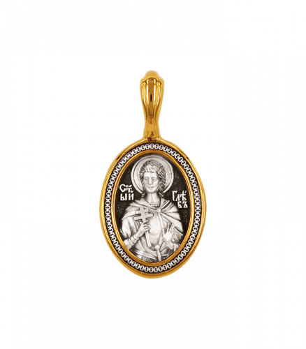 Серебряная подвеска «Святой Благоверный Князь-Страстотерпец Глеб»
