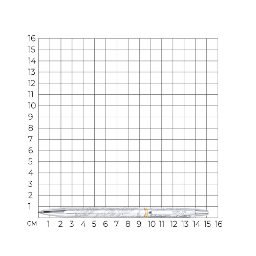 Ручка с гравировкой из серебра