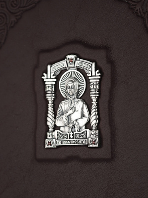 Кожаная обложка для паспорта «Святая Ксения»