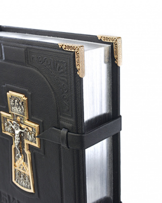 Библия «Вознесение» с позолотой Библия «Вознесение» с позолотой