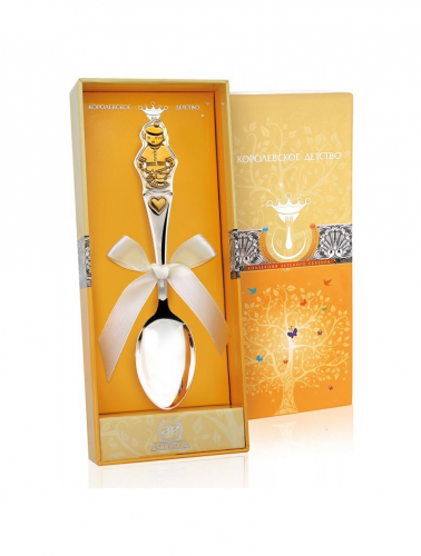 Серебряная ложка для ребенка «Мальчик» с позолотой