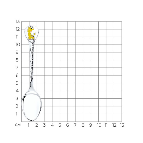 Ложка «Жираф» детская из серебра