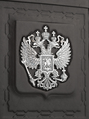 Штоф «Единство» Штоф «Единство»