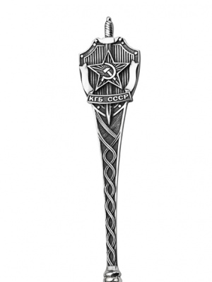 Серебряная чайная ложка «КГБ»