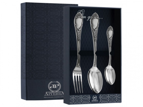 Серебряный столовый набор «Престиж» 3 предмета с чернением