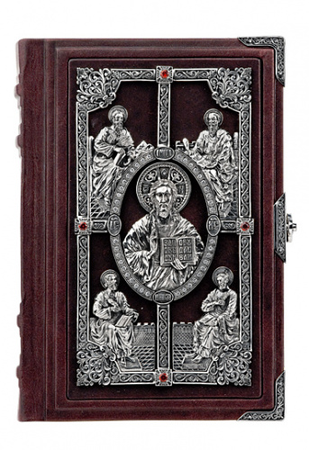 Библия «Благословение»