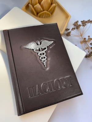 Обложка на паспорт «Кадуцей»