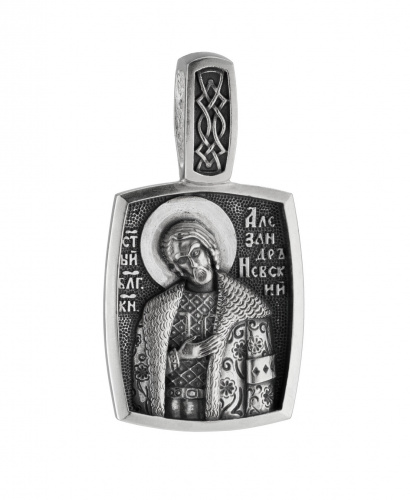 Подвеска из серебра «Александр Невский»